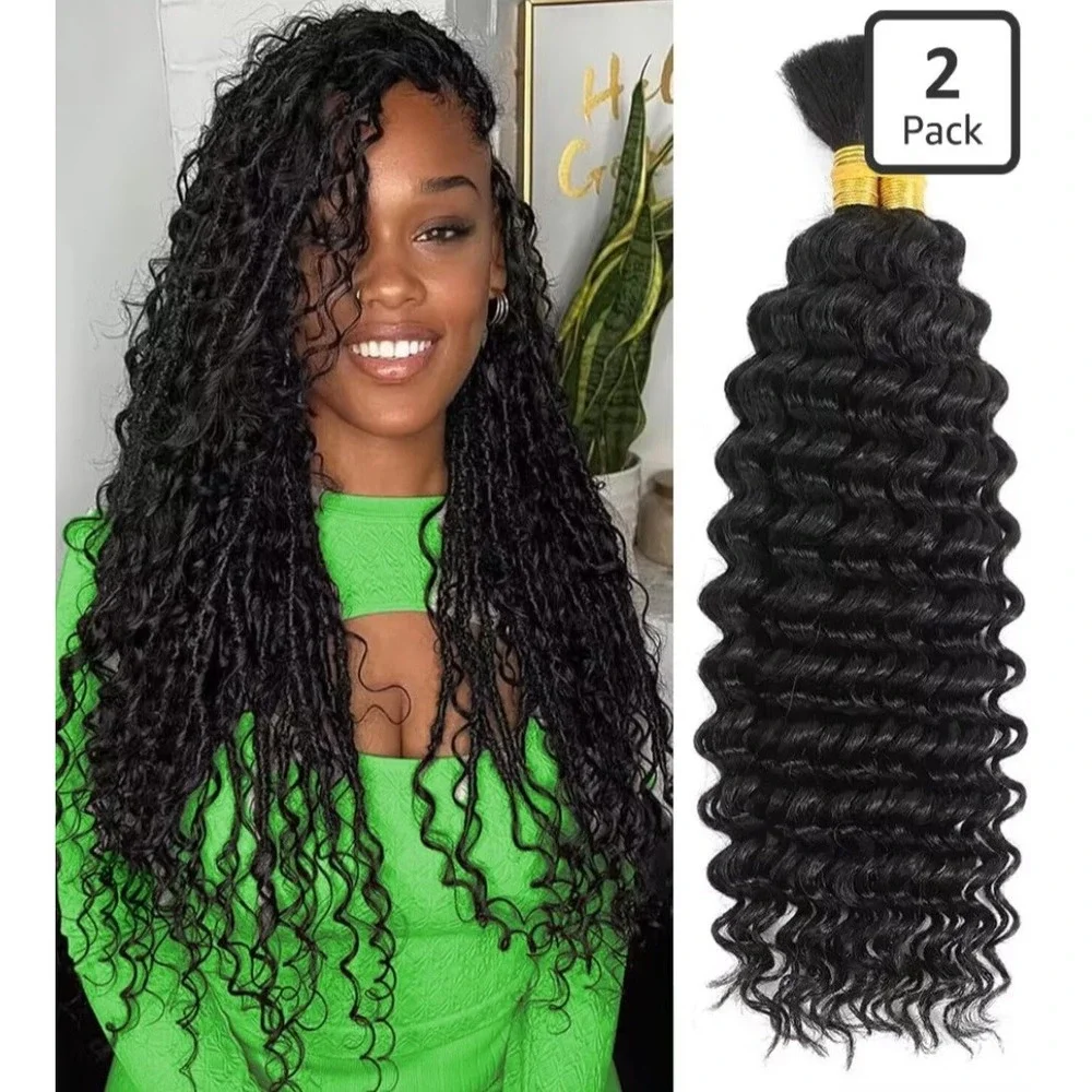 2 Pack 22 Inch Deep Curl Human Bulk Hair for Braiding 12A Brazilian Virgin 100g